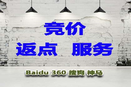 百度推广实战案例：优化广告投放策略
