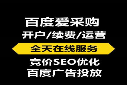 知乎信息流广告投放成功案例分析